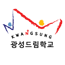 광성드림 학교 선생님