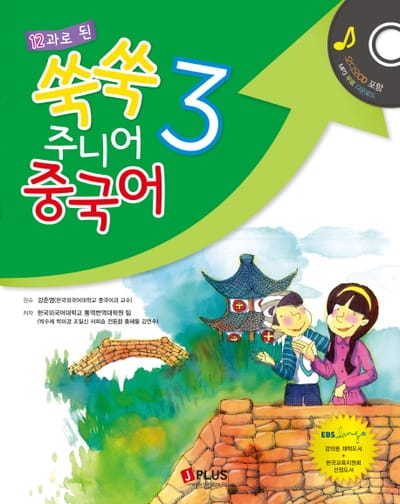 단어암기