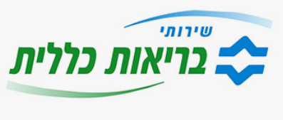 כללית