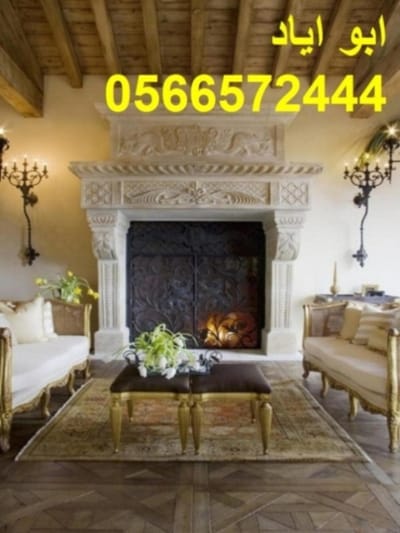 صور فاير بليس fireplace photos fireplce images   image