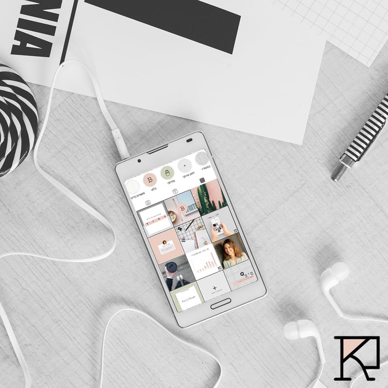 אינסטגרם: 7 טיפים לפיד מעוצב