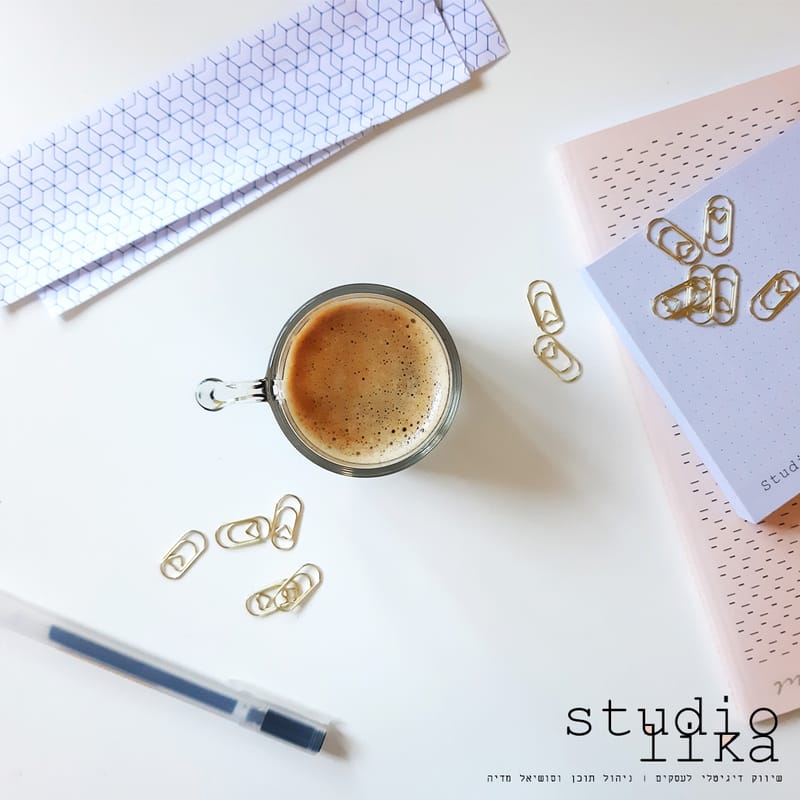 בסוף דגדג לי באצבעות