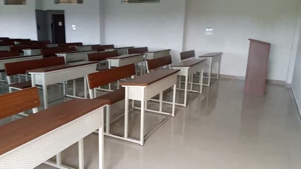 Class Room