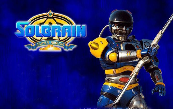 Solbrain (Ger-Sub)