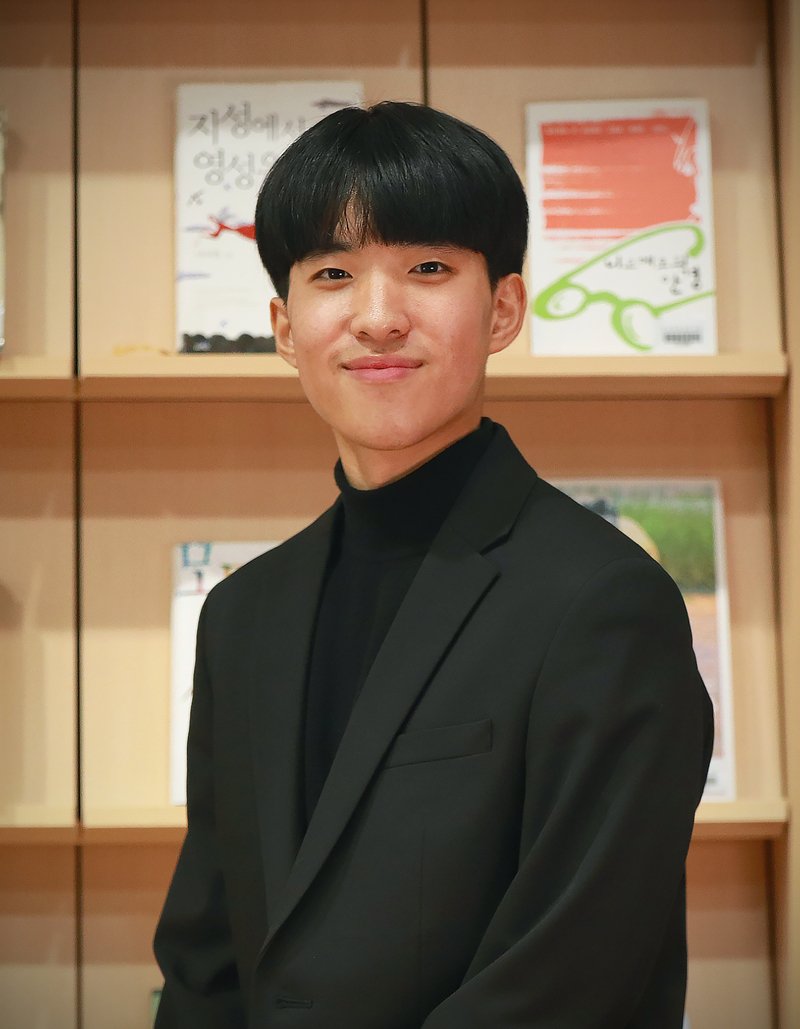 고유석
