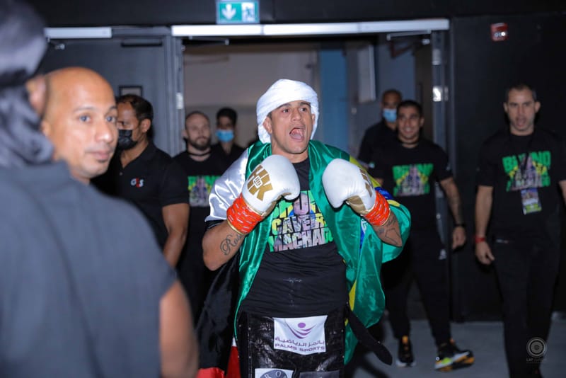 UNITY (Exhibition Fight)