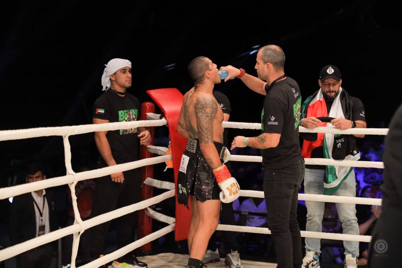 UNITY (Exhibition Fight)