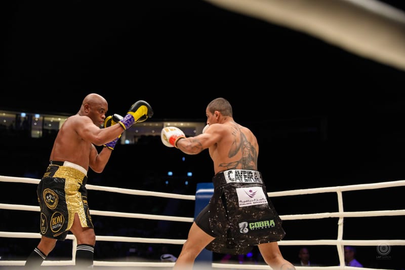 UNITY (Exhibition Fight)