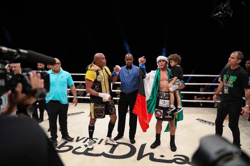 UNITY (Exhibition Fight)