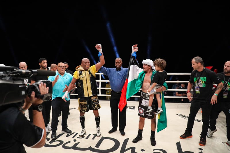 UNITY (Exhibition Fight)