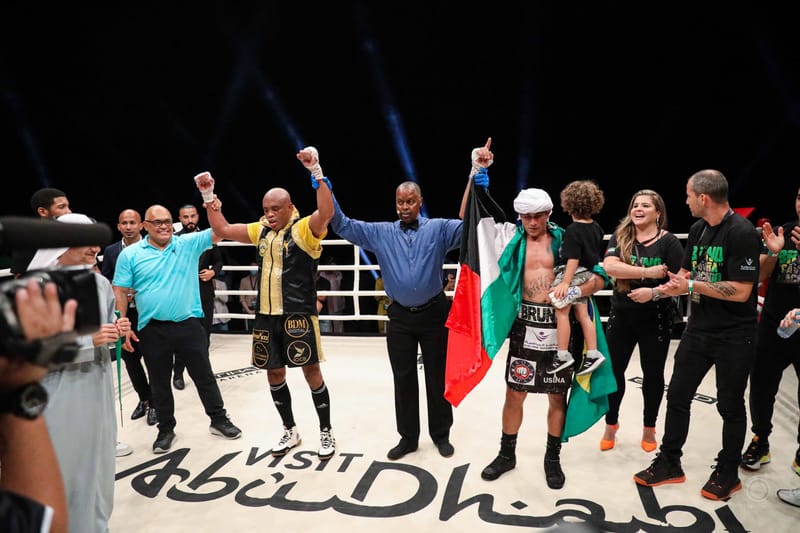 UNITY (Exhibition Fight)