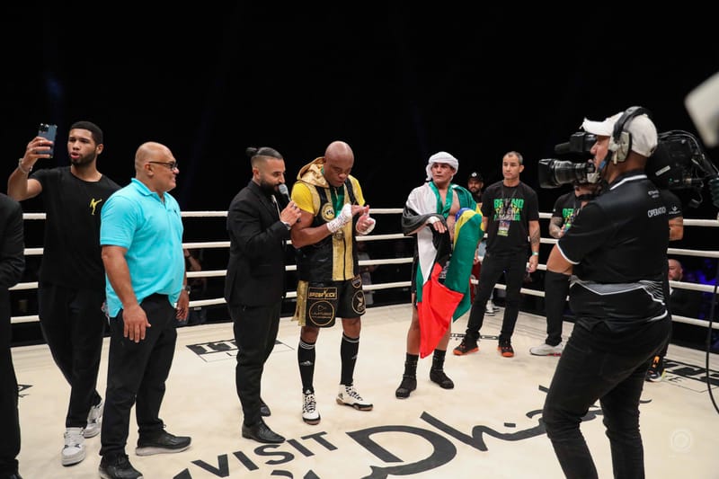 UNITY (Exhibition Fight)