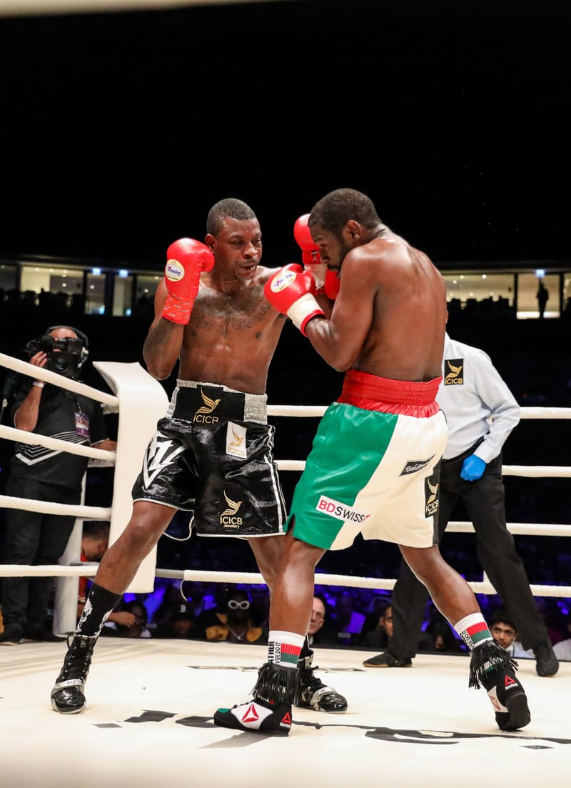 2021 UNITY (Exhibition Fight)