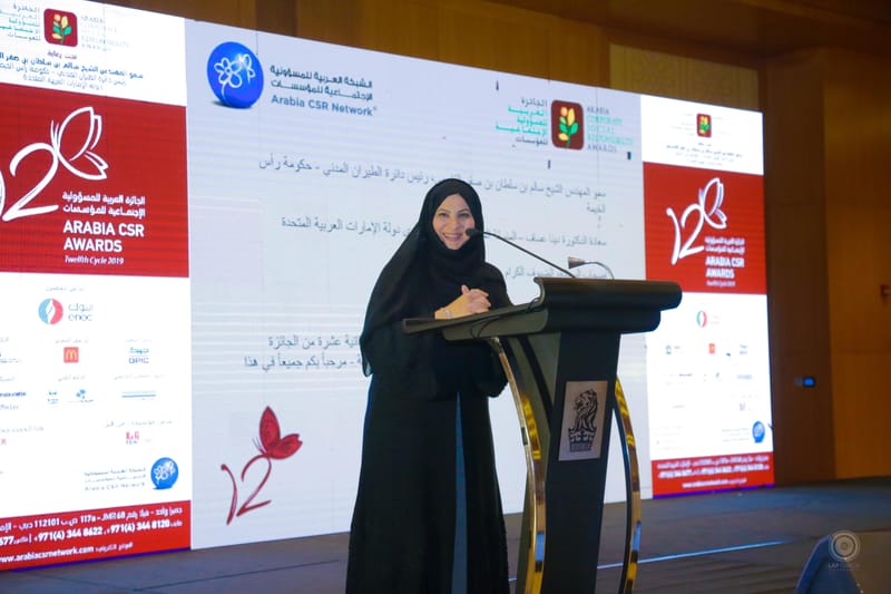 ALSAYER Group Corporate Excellence received the 1st Runner up award