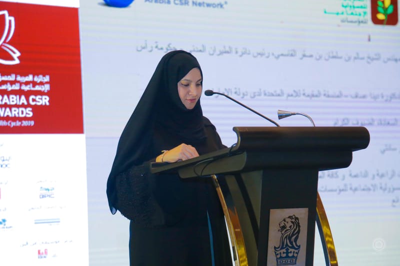 ALSAYER Group Corporate Excellence received the 1st Runner up award