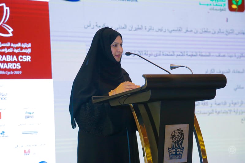 ALSAYER Group Corporate Excellence received the 1st Runner up award