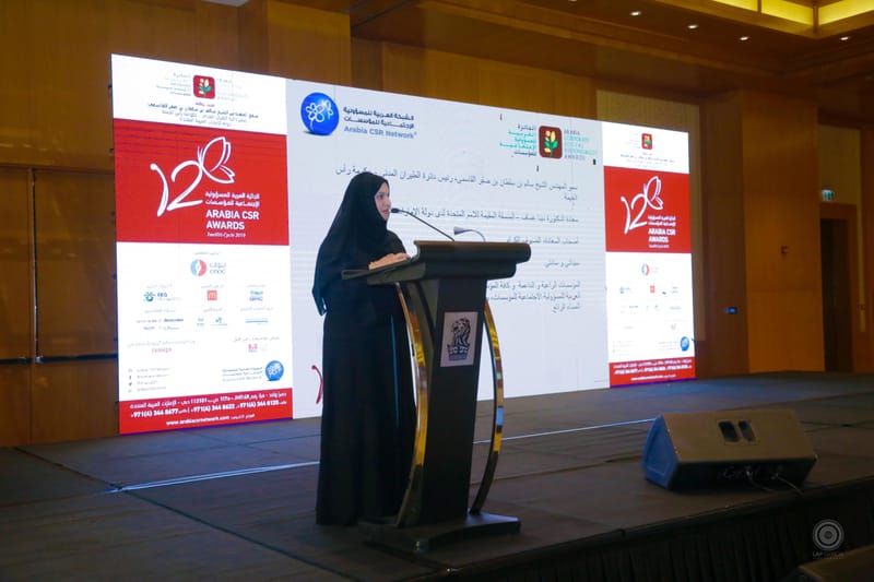 ALSAYER Group Corporate Excellence received the 1st Runner up award