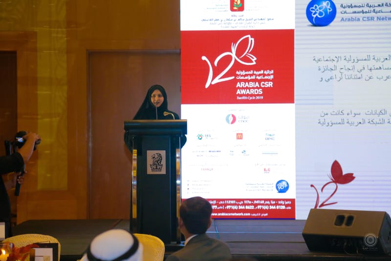 ALSAYER Group Corporate Excellence received the 1st Runner up award