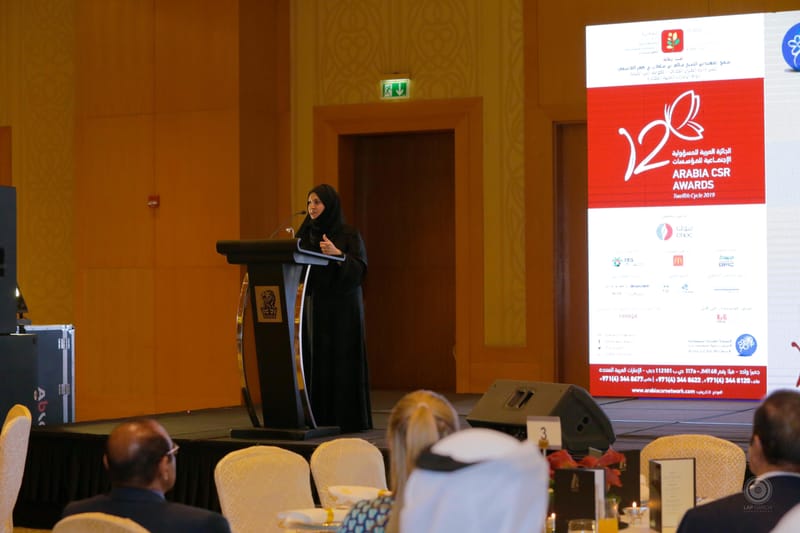 ALSAYER Group Corporate Excellence received the 1st Runner up award