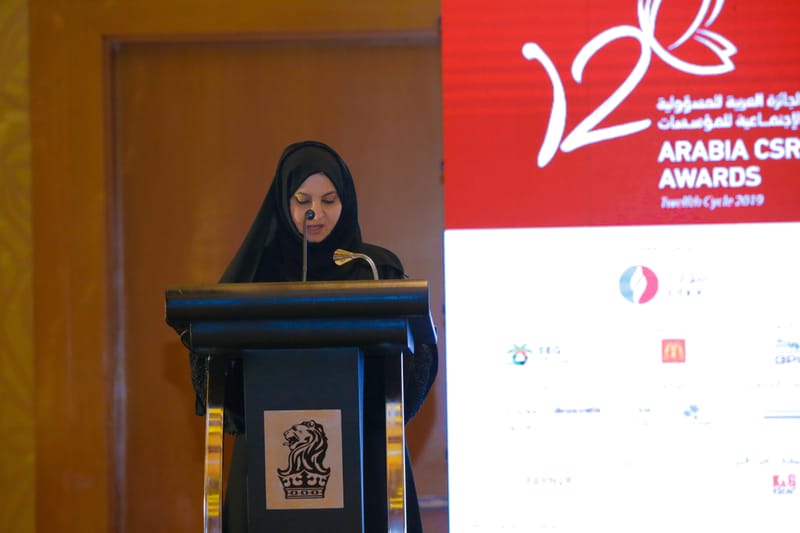 ALSAYER Group Corporate Excellence received the 1st Runner up award