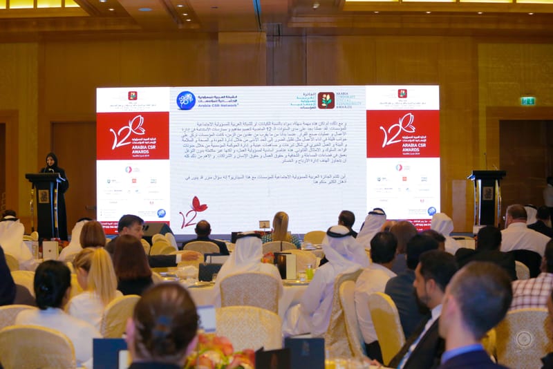 ALSAYER Group Corporate Excellence received the 1st Runner up award