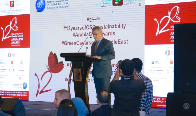 ALSAYER Group Corporate Excellence received the 1st Runner up award