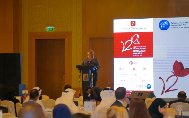 ALSAYER Group Corporate Excellence received the 1st Runner up award