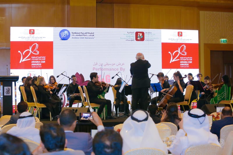 ALSAYER Group Corporate Excellence received the 1st Runner up award