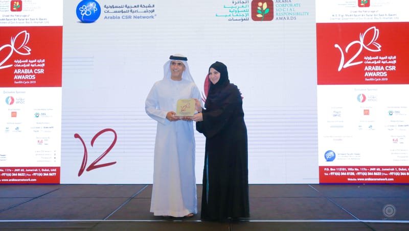 ALSAYER Group Corporate Excellence received the 1st Runner up award
