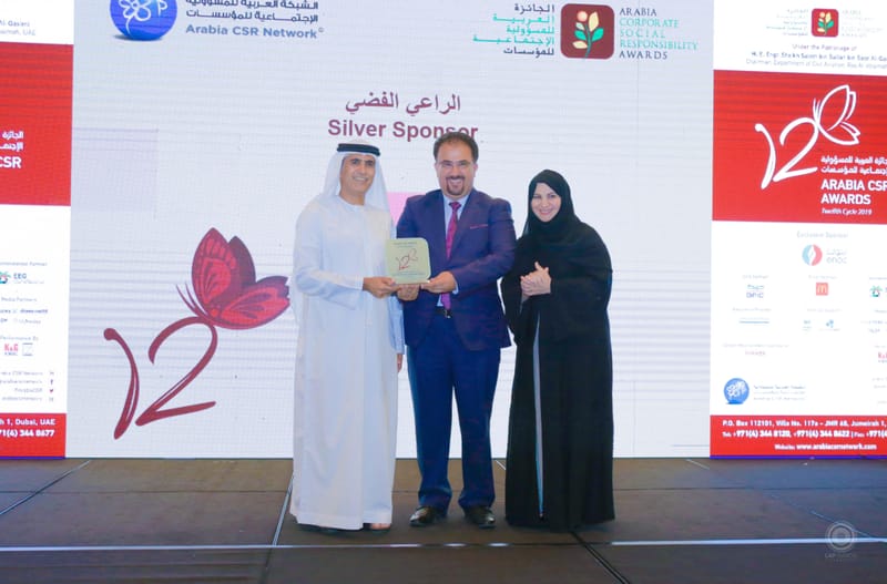 ALSAYER Group Corporate Excellence received the 1st Runner up award