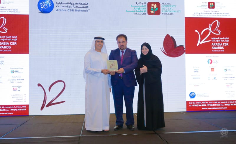 ALSAYER Group Corporate Excellence received the 1st Runner up award