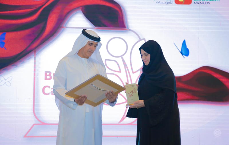 ALSAYER Group Corporate Excellence received the 1st Runner up award