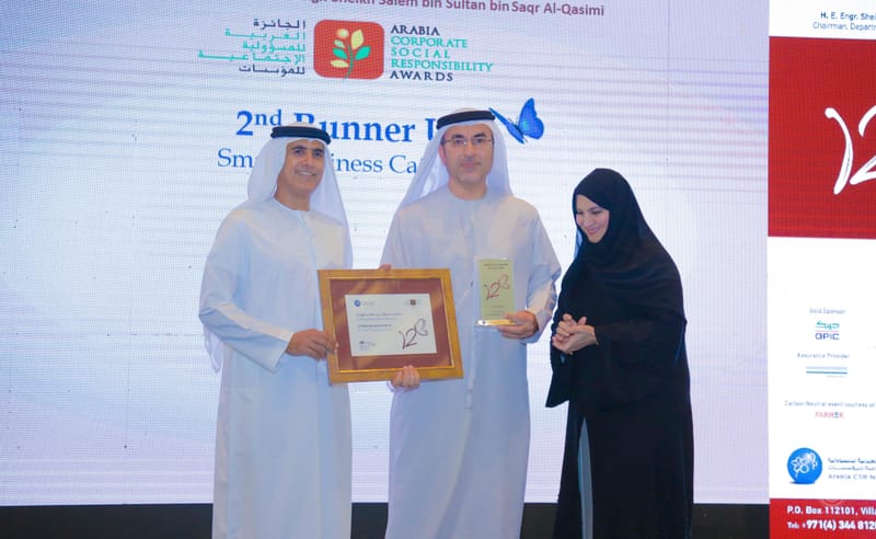 ALSAYER Group Corporate Excellence received the 1st Runner up award