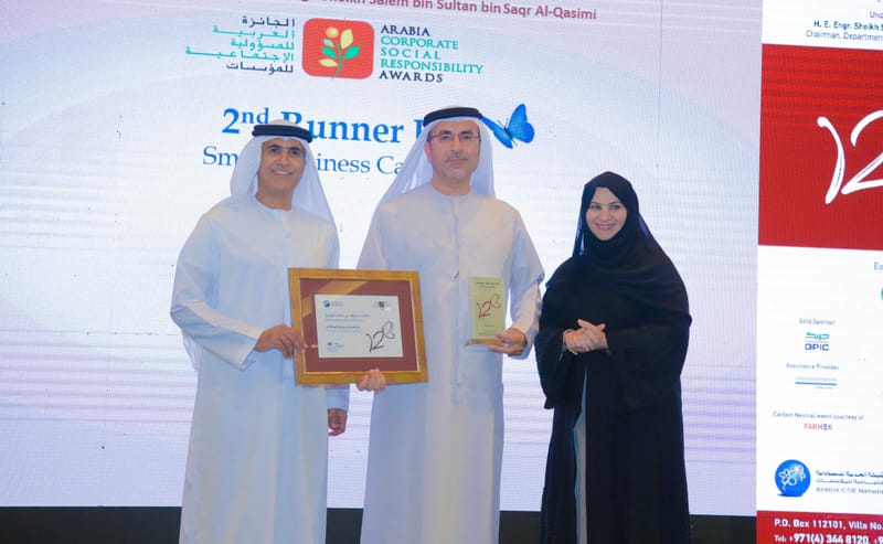 ALSAYER Group Corporate Excellence received the 1st Runner up award