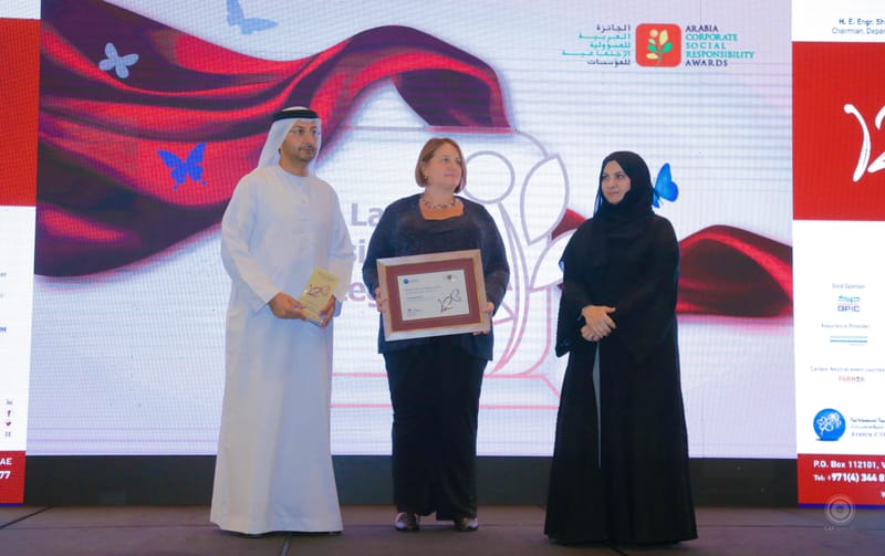 ALSAYER Group Corporate Excellence received the 1st Runner up award