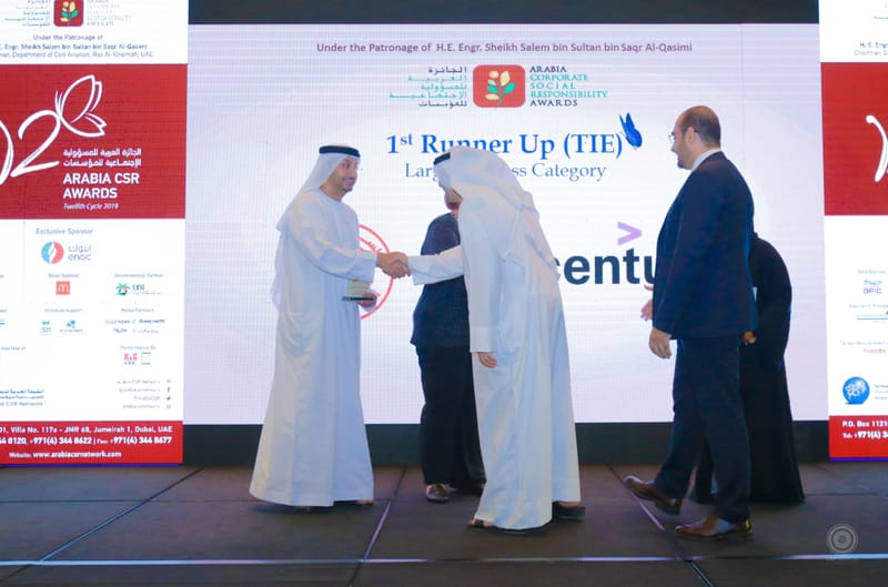 ALSAYER Group Corporate Excellence received the 1st Runner up award