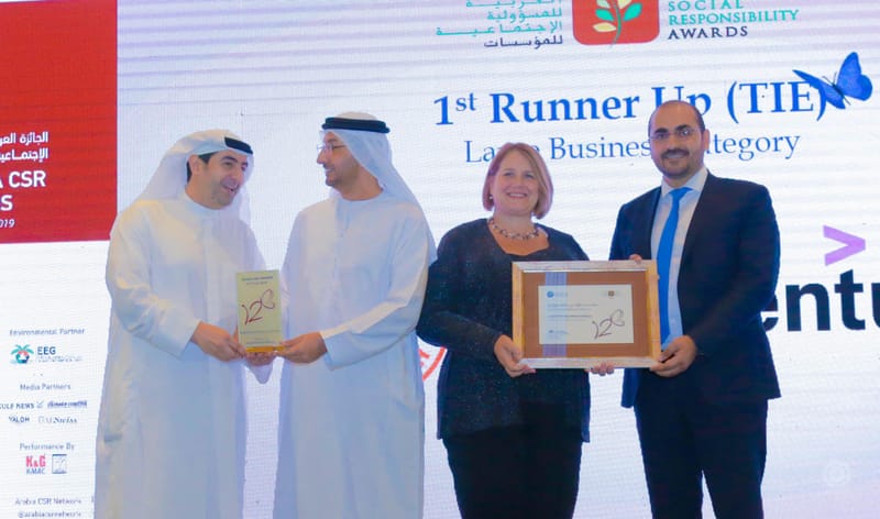 ALSAYER Group Corporate Excellence received the 1st Runner up award