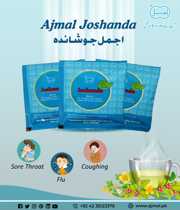 Joshanda Ajmali