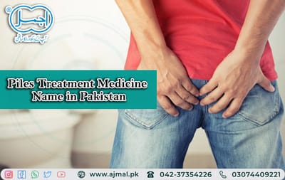 Hemorrhoid Treatment - Treating Hemorrhoids