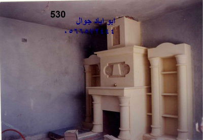 صور مشبات الخبر الجميلة