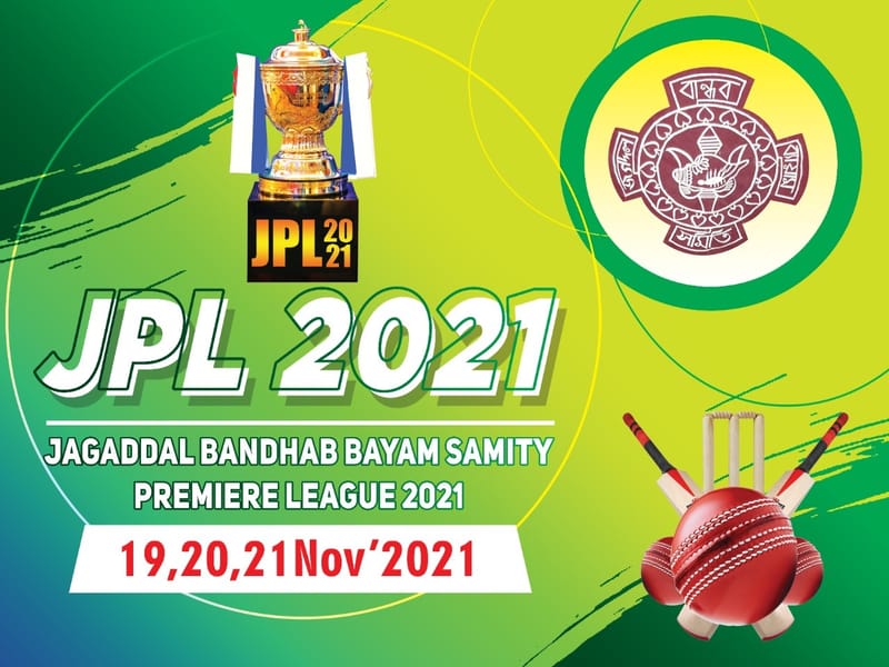 JPL 2021,Cricket Tournament,Jagaddal,Rajpur,South Kolkata.
