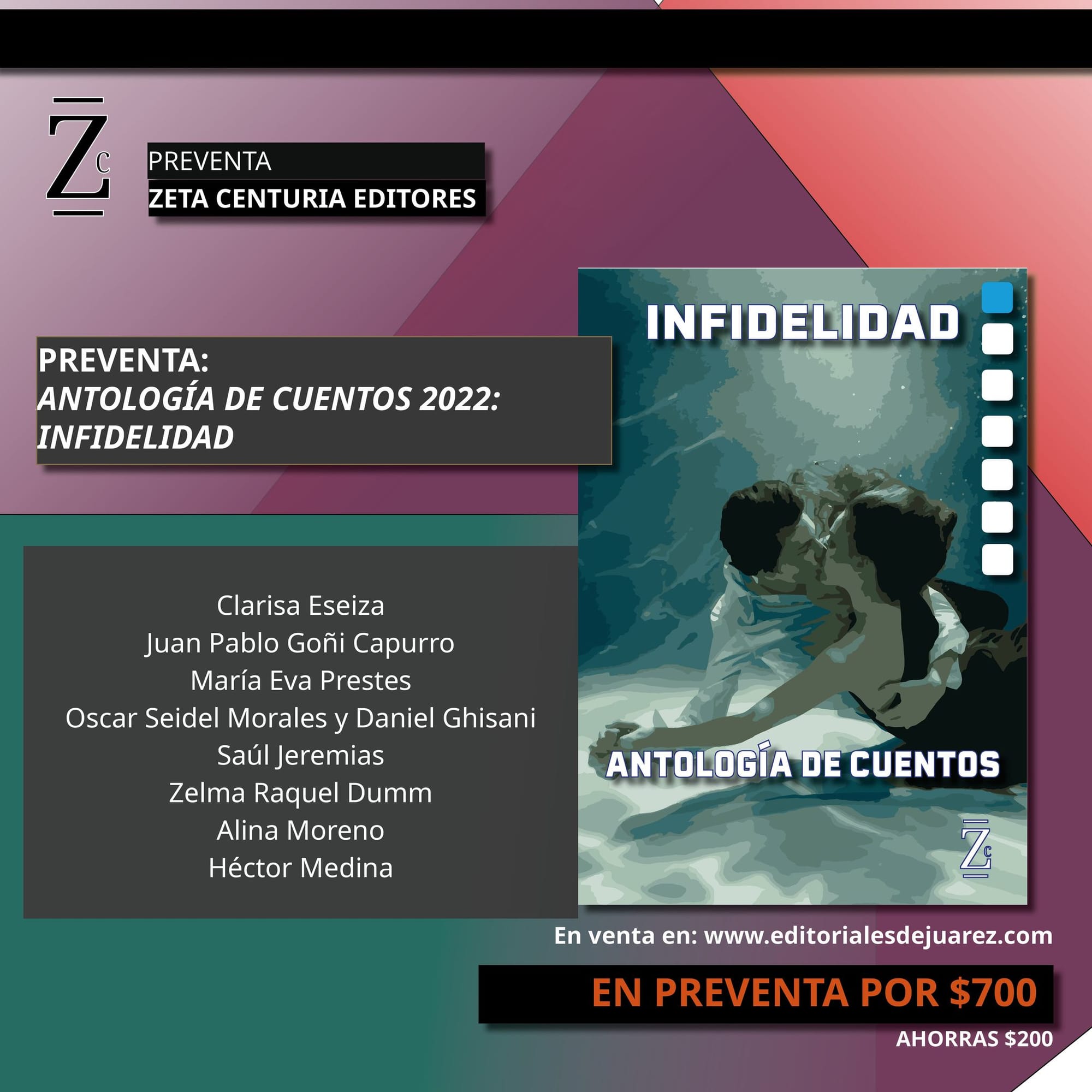 Mi cuento en la Antología Infidelidad