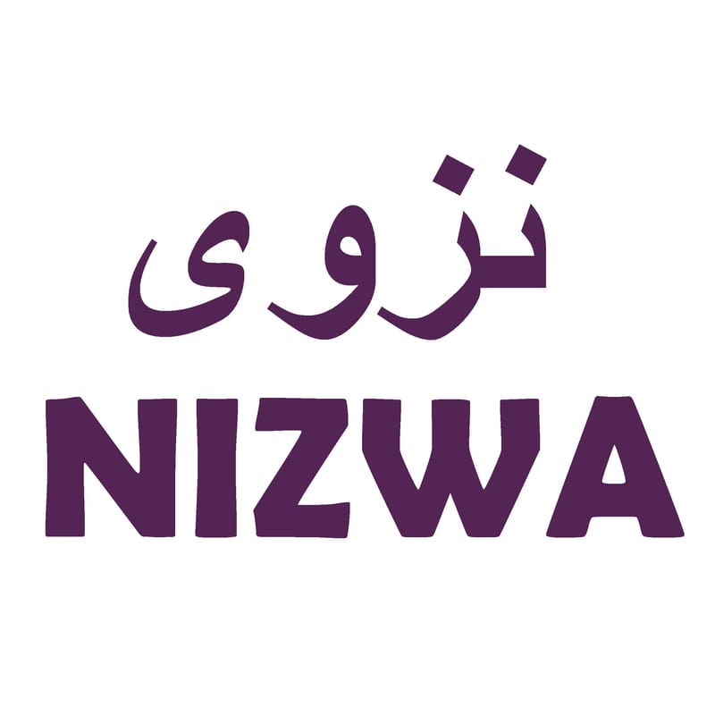 نزوى