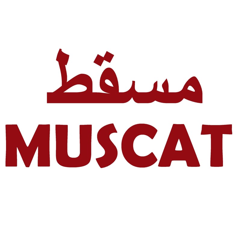 مسقط