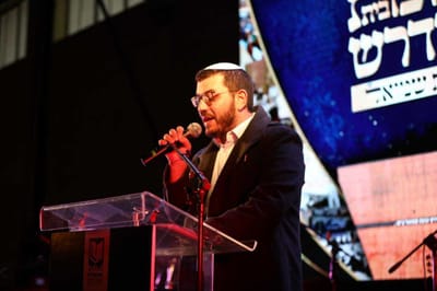 פותחים בשבח image