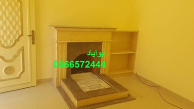 فيربليس image