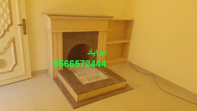 فاير بليس image