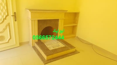 فاير بليس image