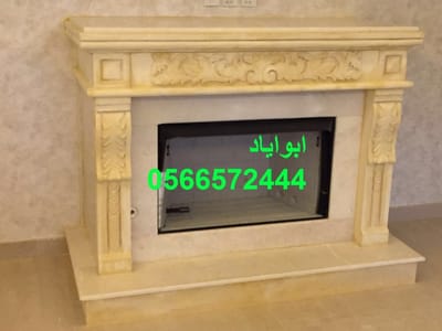 ديكورات فاير بليس image