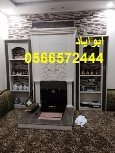 ديكورات مشبات رخام image